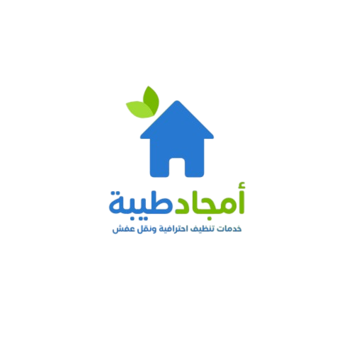 شركة امجاد طيبة بالمدينة